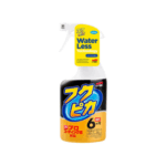 Soft99 Fukupika Spray – Quick Detailer 400ml