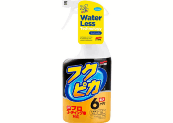 Soft99 Fukupika Spray – Quick Detailer 400ml