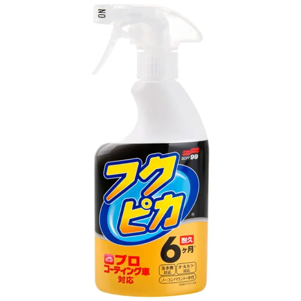 Soft99 Fukupika Spray – Quick Detailer 400ml
